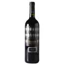Grand Malbec 2021 - 75CL - 15% Vol.