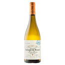 Señorio de Rubiós - Gran Coupage 2024 - 75CL - 12,5% Vol.