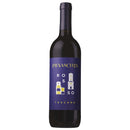 Vallepicciola - Pievasciata 2021 - 75CL - 14% Vol.