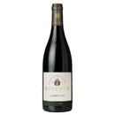 Limberg XVI Cabernet Sauvignon, Merlot & Pinot Noir 2016 - 75CL - 13,5% Vol.