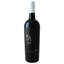 Cannonau 'Kiri' 2020 - Cantina del Vermentino - 75CL - 13,5% Vol.