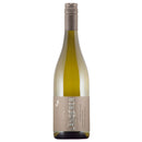 Grauburgunder Schwarze Erde BIO trocken 2024 - 75CL - 12,50% Vol.