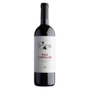 Rosso di Montalcino 2023 - Val di Suga - 75CL - 13,5% Vol.